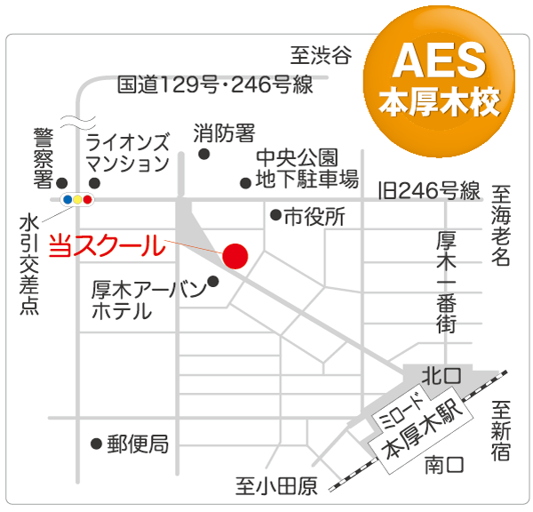 AES外語学院 地図